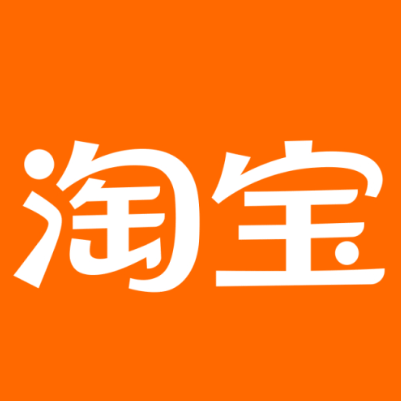 疏勒淘宝云仓一件代发，淘宝菜鸟电子面单快递仓储代发