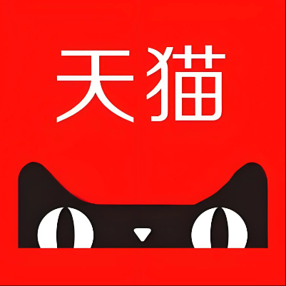 疏勒天猫云仓一件代发，天猫电子面单快递仓储代发