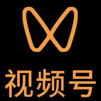 疏勒微信视频号多云仓一件代发，微信视频号电子面单快递仓储代发